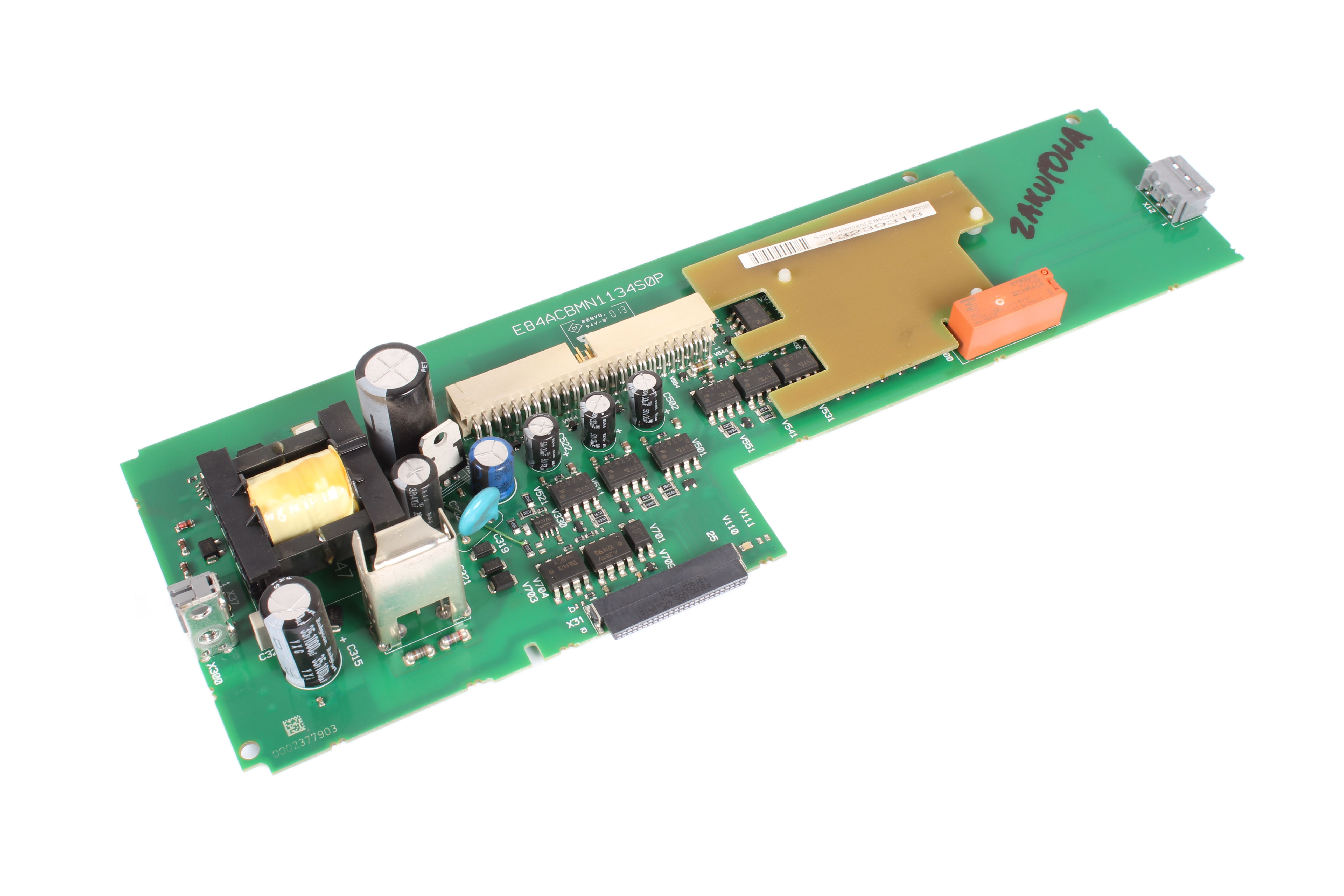LENZE E84ACBMN1134S0P 