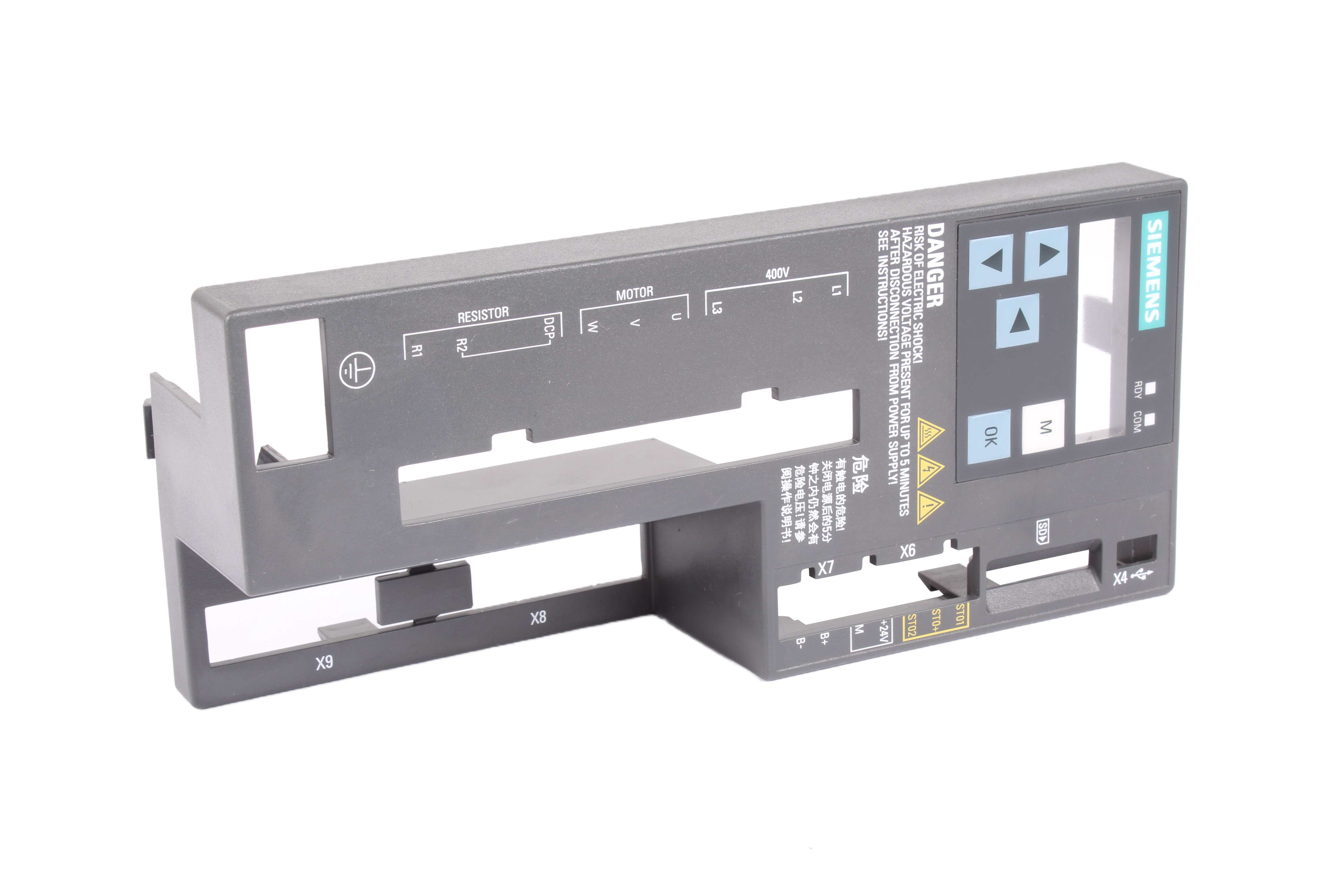 SIEMENS 6SL3210-5FE10-8UF0 FRONT COVER 
