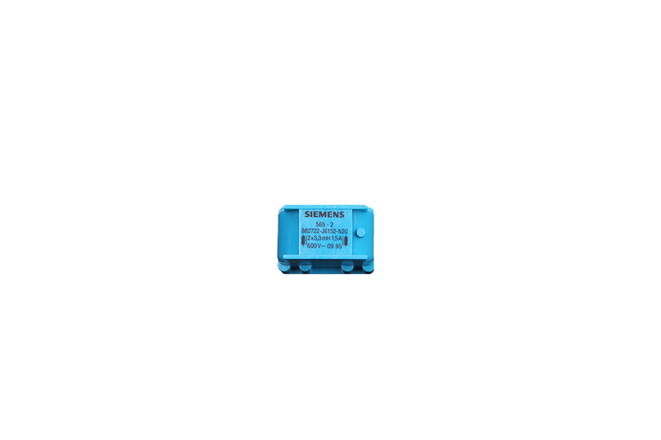 DŁAWIK B82722-J6152-N20 2X3.3MH 1.5A 600V SIEMENS