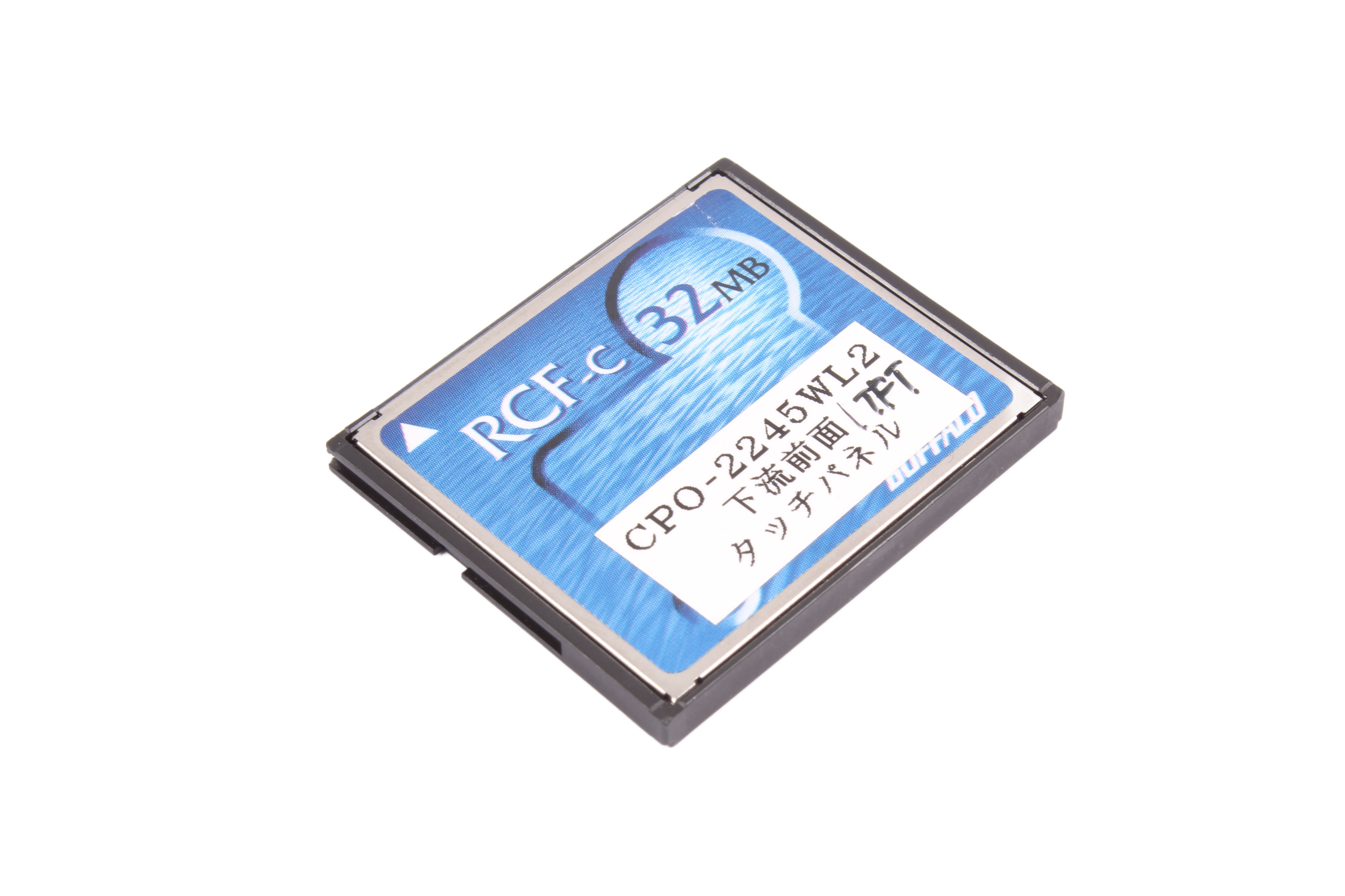 BUFFALO CPO-2245WL2 32MB 