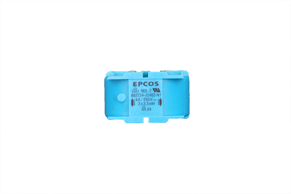 DŁAWIK B82724-J2402-N1 4A 250VAC 2X3.3MH EPCOS