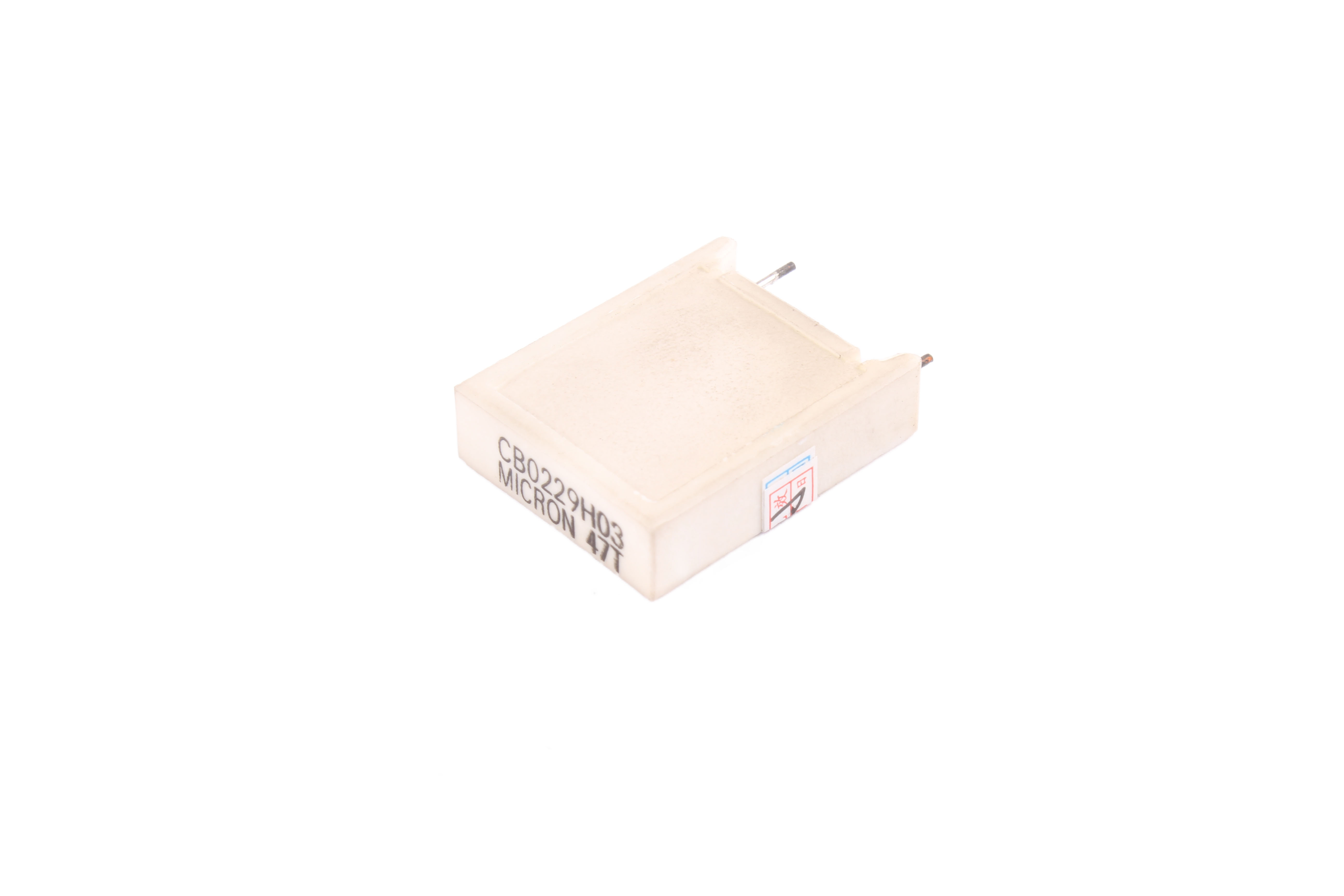 MICRON CB0229H03 47 OHM RESISTOR 47 OHM 