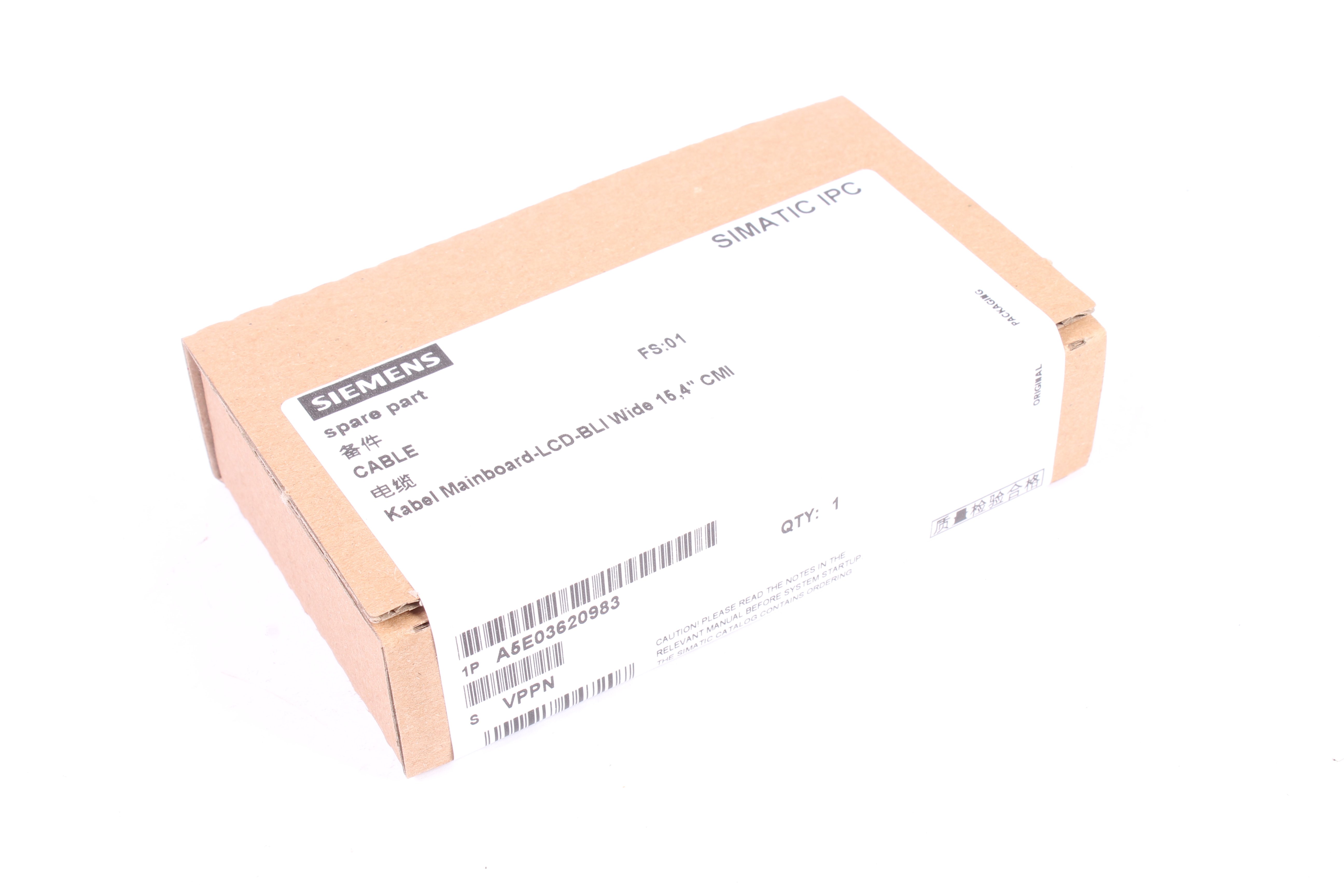 SIEMENS A5E03620983 SIMATIC IPC CAVO DI COMUNICAZIONE 