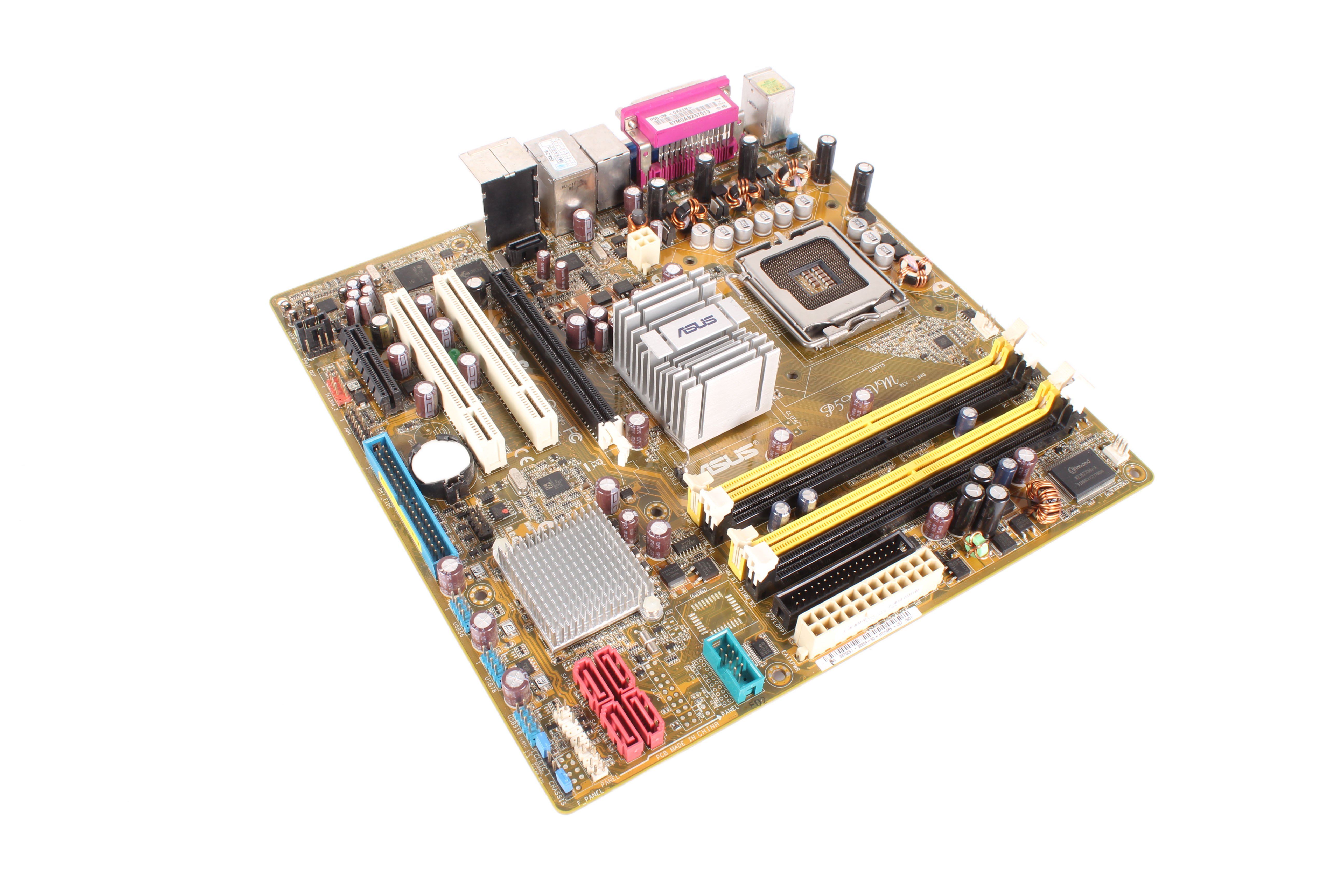 ASUS P5B-VM PŁYTA GŁÓWNA 