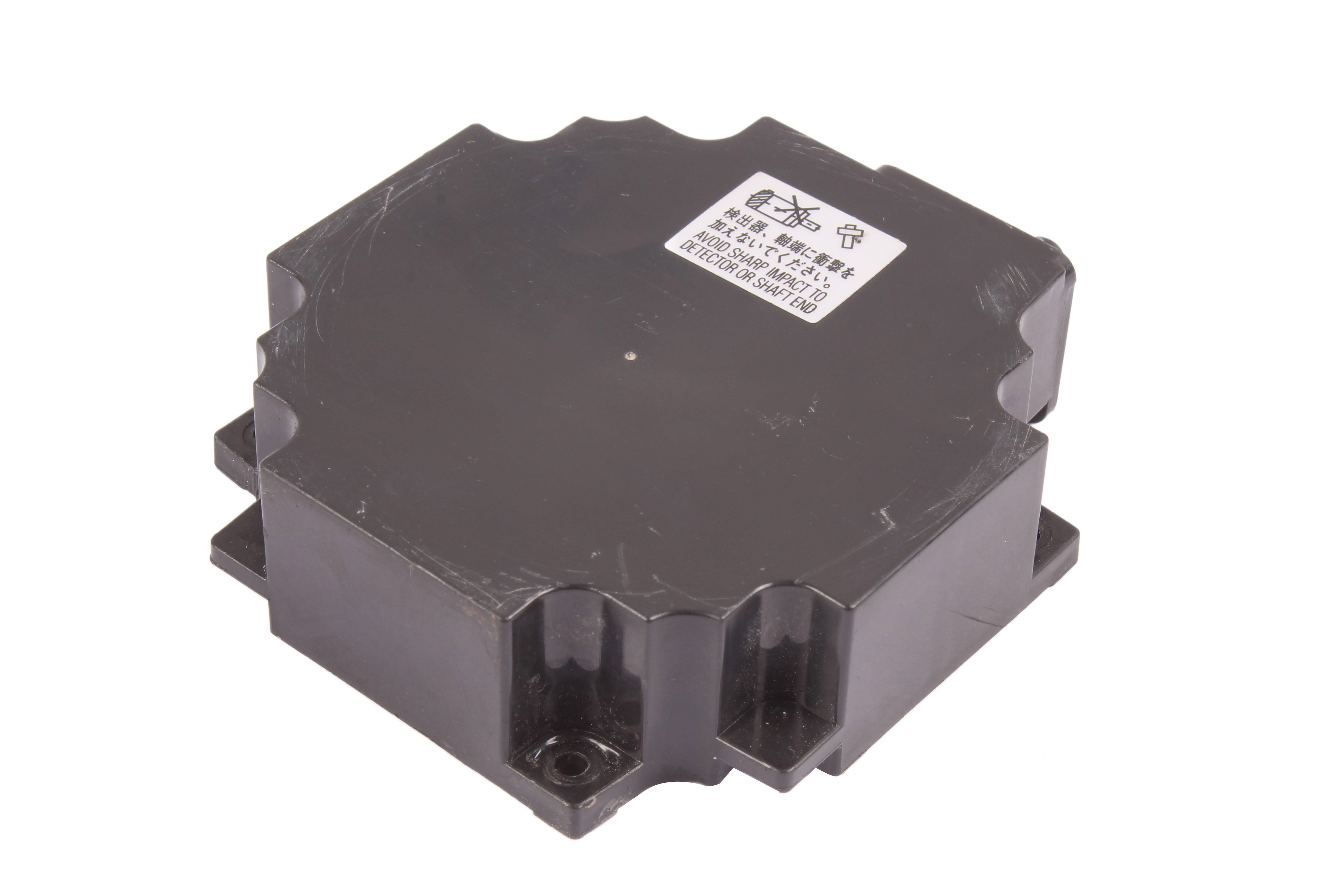 MITSUBISHI ELECTRIC HF-KP73B COVER BOÎTIER DU MOTEUR OSŁONA HAMULCA 