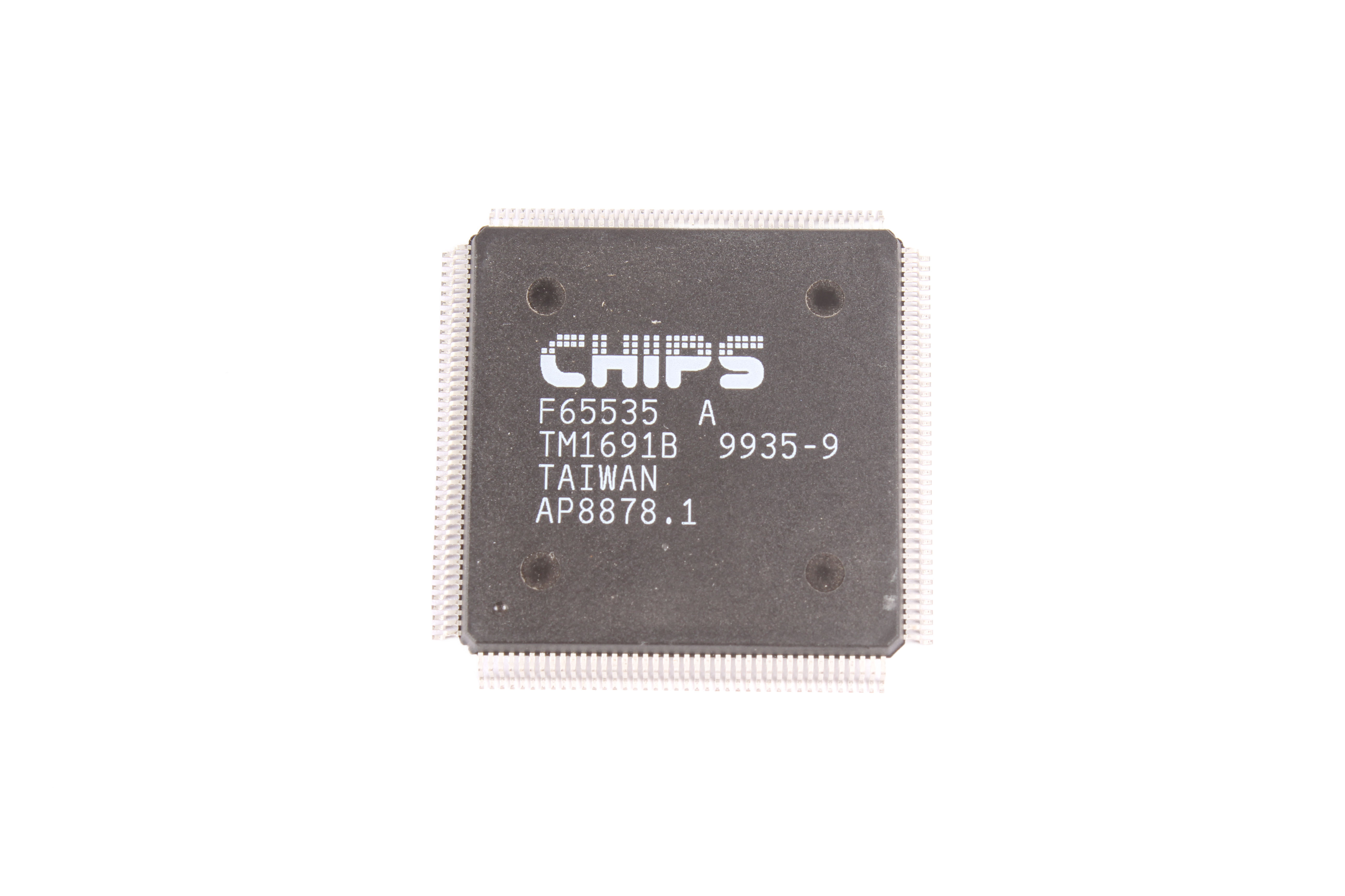 CHIPS F65535 A MIKROKONTROLER 