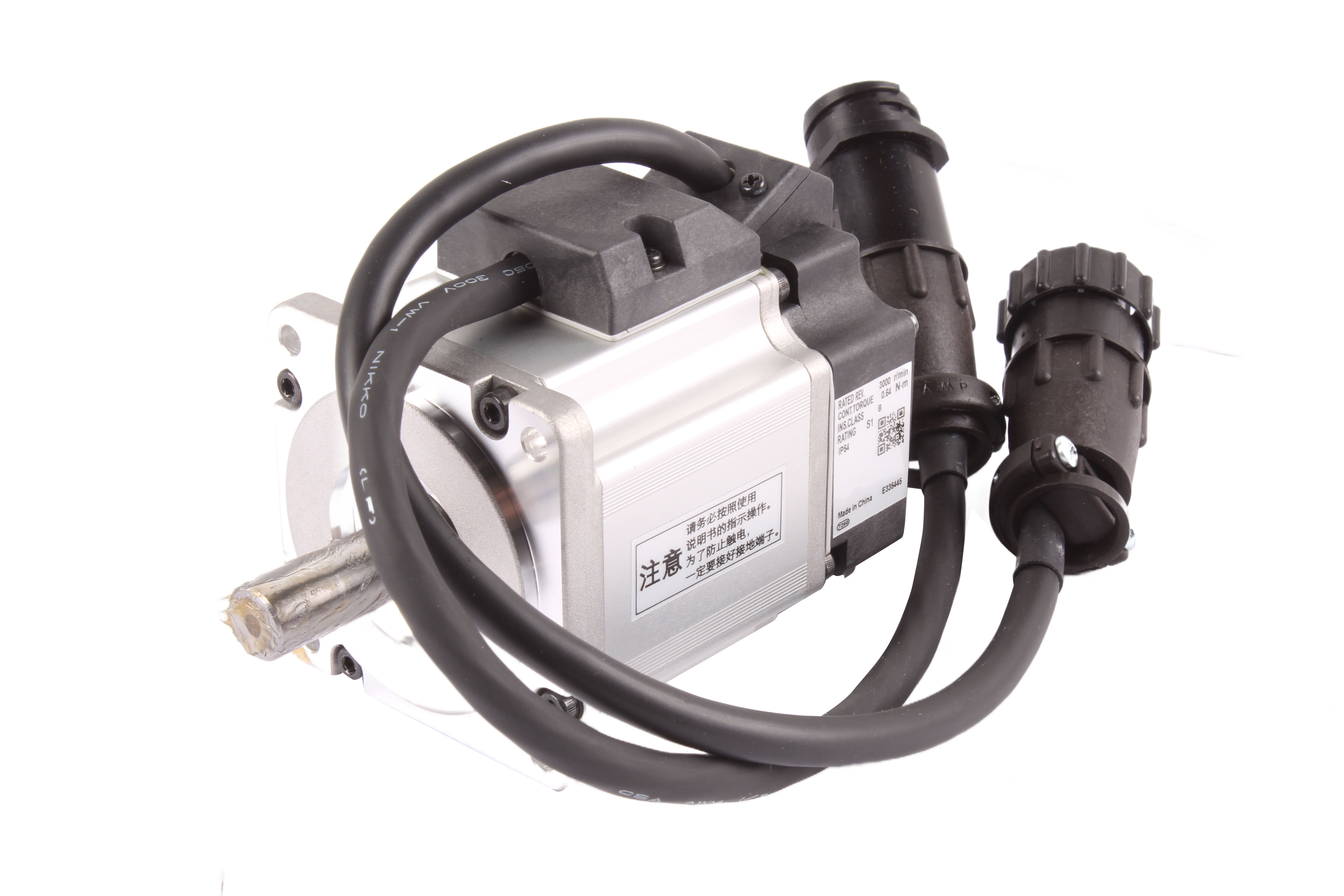 REXROTH MSM031B-0300-NN-M0-CH0 R911325135 SERVOMOTORE 31V 0.2 KW 1.6A 